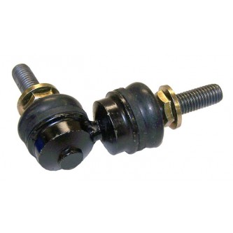 Sway Bar Link