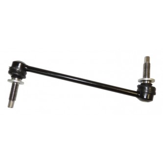 Sway Bar Link