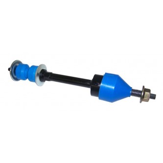 Sway Bar Link