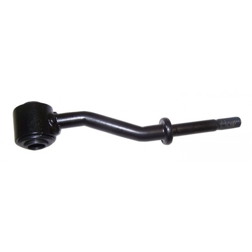 Sway Bar Link